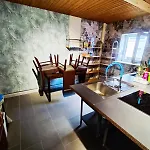 Gaestehaus Back Herberg *